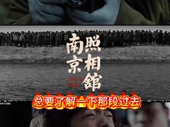 -成都百丽宫影城(LUXE太古里店)