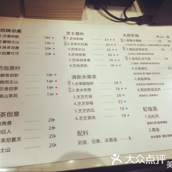 线团           l_林噉瑟           草莓精           stone567cn