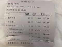 -冶春茶社(太和广场店)