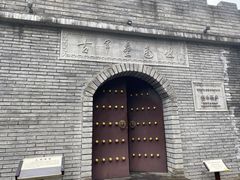 -三游洞