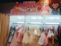 -meland亲子乐园(深圳领展中心城店)