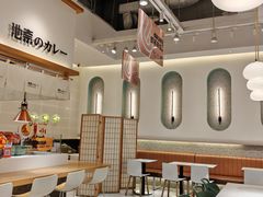 -池奈·日式咖喱蛋包饭(老城根Gpark店)