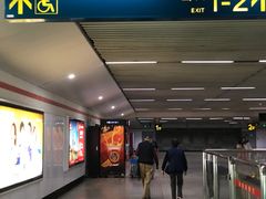 -衡山路(地铁站)