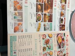 -孙家外婆•长春地标美食新名片(吾悦广场店)