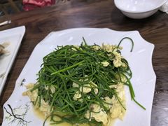 -清真·伊清阁餐厅