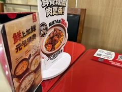 -宏状元现熬粥·京味菜(五棵松店)