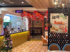 -品大三·经典淮扬菜(大行宫店)