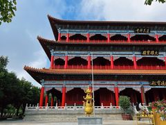 -广州莲花山旅游区