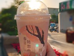 樱花宝藏茶-奈雪的茶(印象城店)
