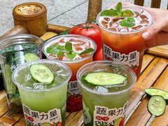 -炖物24章·顺时轻养茶(杭州大厦店)