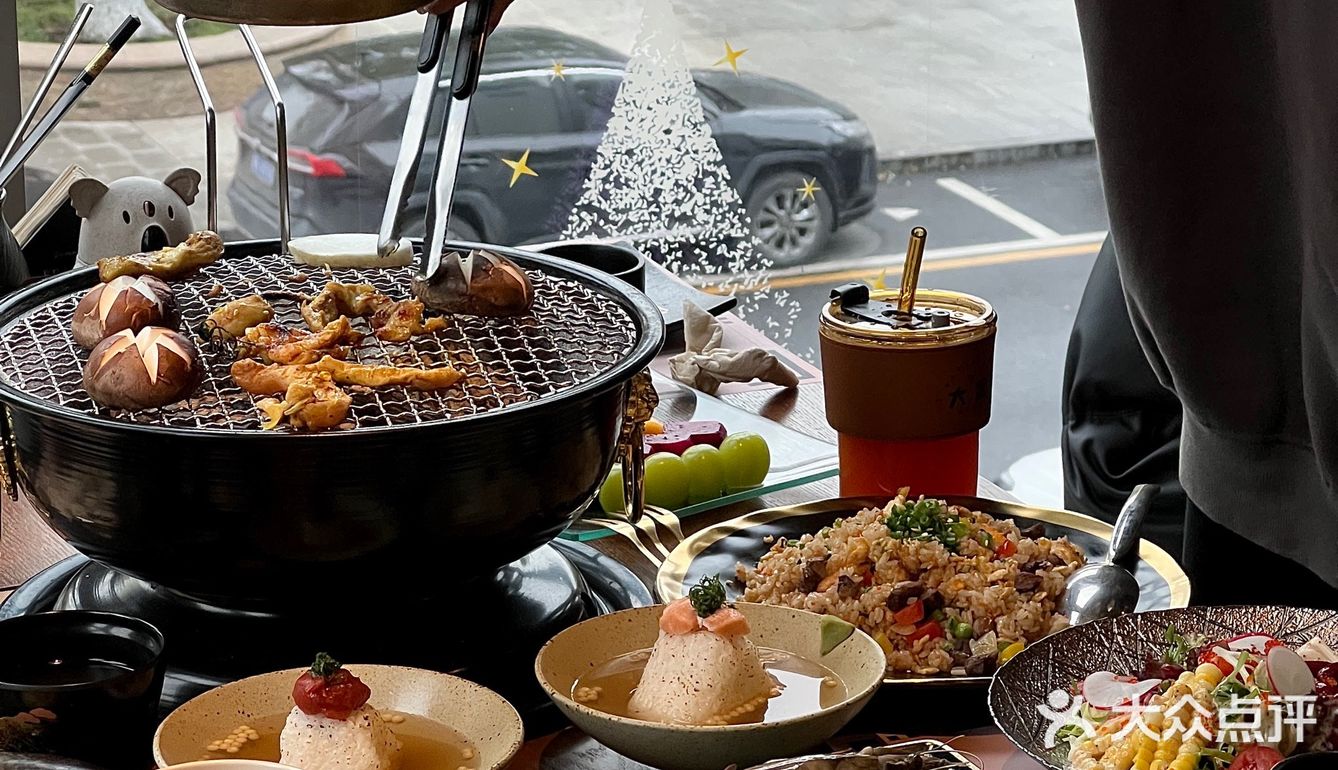 义乌探店｜大武日式烧肉·BAR/有梅子茶泡饭👀