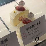 真不愧是我最爱的面包店！