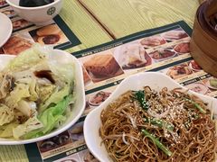 -添好运点心专门店(百老汇店)