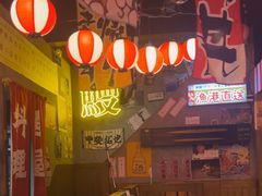 -白石の深夜食堂(宝龙店)