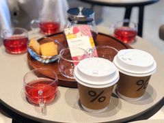-% Arabica阿拉比卡咖啡(深圳湾万象城店)
