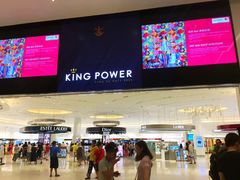 -王权免税店(普吉市区店)