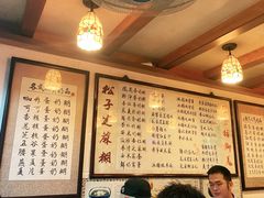 -玫瑰甜品(文明路店)