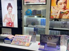 -宝岛眼镜(长沙侯家塘店)