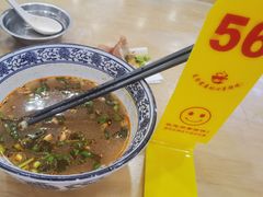 -清真·尖子尖牛肉面(王府井店)