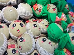 -Olé精品超市(北京合生汇店)