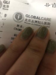 -五洲妇儿医院