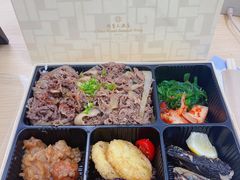 -滩万日本料理Nadaman(国贸大酒店)