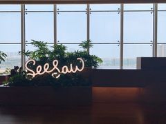 -Seesaw Coffee(朝阳大悦城店)
