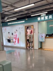 -倾城宝贝儿童摄影(新辰里酒仙桥店)