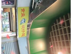 -食盈碗仔翅(星玺广场店)