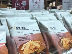 -MUJI无印良品(西单大悦城店)