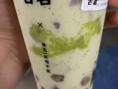 -古茗(番禺万达金街)