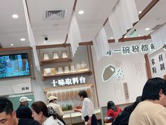 -小满手工粉(北京来福士店)