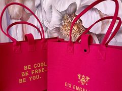 -EIS ENGELCHEN艾斯辛尔