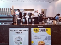 -Seesaw Coffee(上海尚悦湾店)
