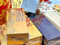 -阿吉仔(大元路店)