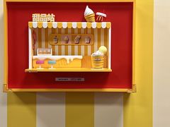 -麦当劳(壹购广场店)