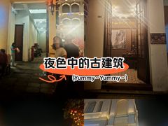 -孙文西路步行街