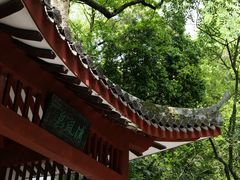 -岳麓山风景名胜区