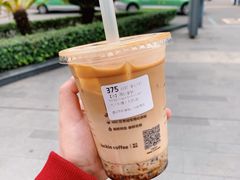 -瑞幸咖啡(第一城店)