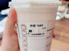 桃桃星冰乐-星巴克(苏州石路百脑汇店)