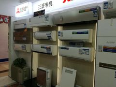 -三菱电机中央空调(红星美凯龙真北店)