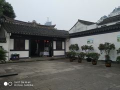 -蔡元培故居