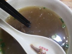 -佬钱湾仔(衣裳街店)