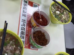 -广电冷面(汉城中路店)