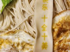 -帝一铭家宴(板塘店)