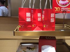 -海底捞火锅(吾悦广场店)