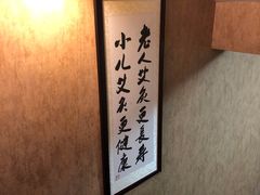 -莱仪堂艾灸经络养生馆(九亭一店)