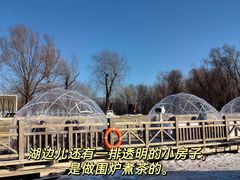 -野鸭湖国家湿地公园