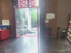 -黔蘑菇四季餐厅(观山湖店)