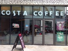 门面-COSTA COFFEE(成都来福士店)